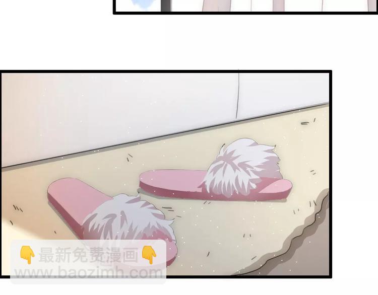 第33话 同居生活(1/5)-第79话