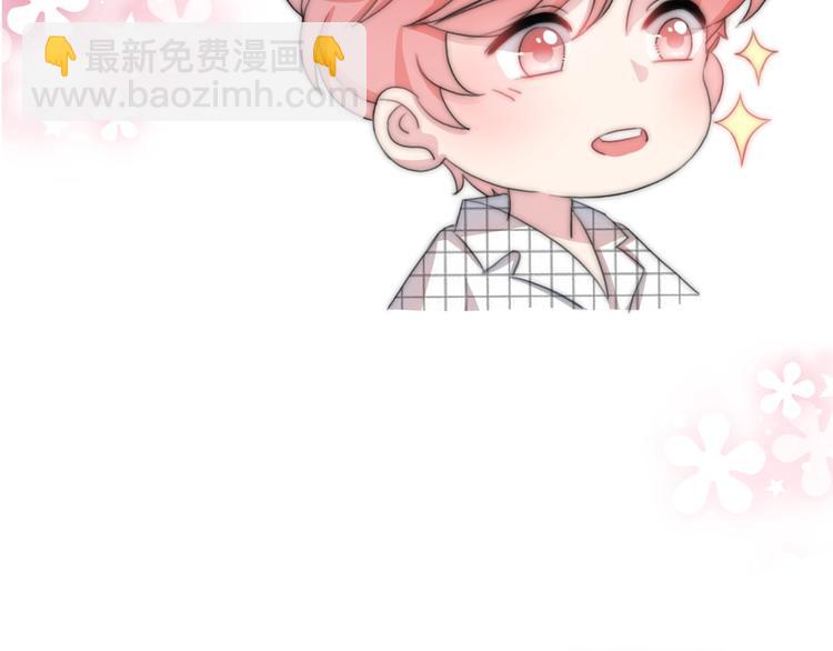 第33话 同居生活(1/5)-第79话