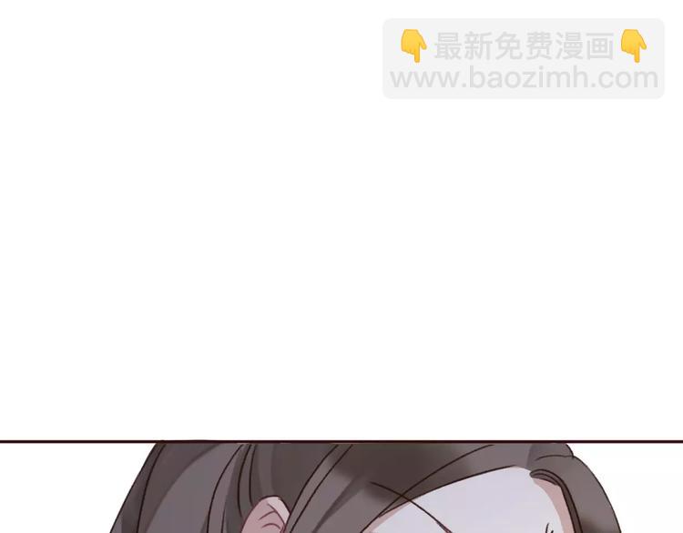 前任戰爭3-好女孩 - 第8話 這個人已經與我無關(2/5) - 5