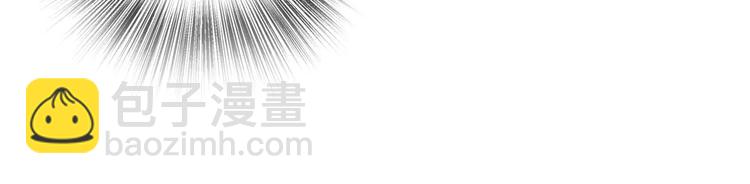 前任戰爭3-好女孩 - 第8話 這個人已經與我無關(2/5) - 7