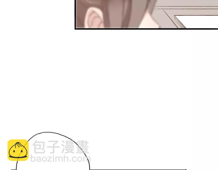 前任戰爭3-好女孩 - 第8話 這個人已經與我無關(2/5) - 3