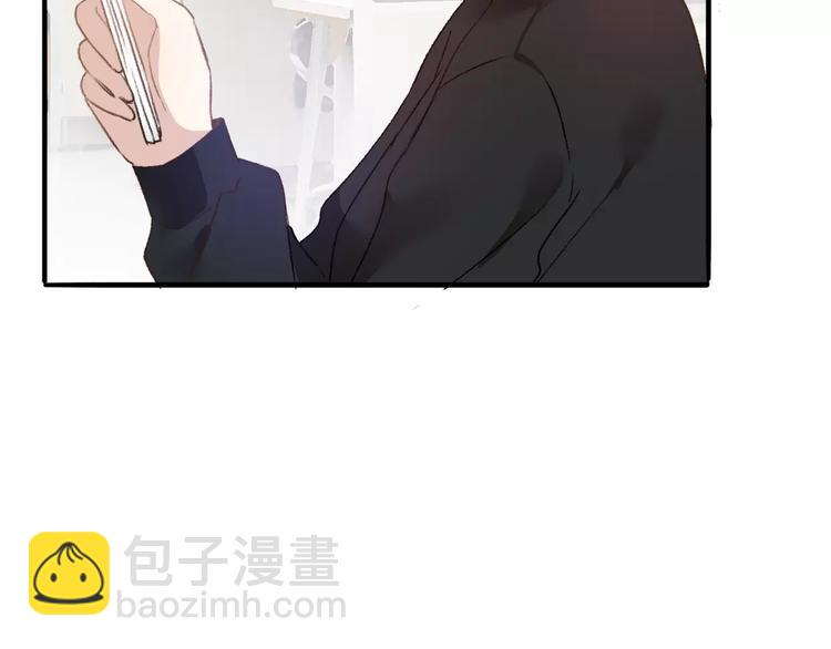 前任戰爭3-好女孩 - 第8話 這個人已經與我無關(2/5) - 5