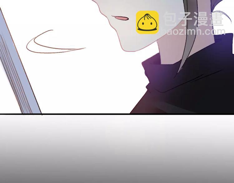 前任戰爭3-好女孩 - 第8話 這個人已經與我無關(2/5) - 7