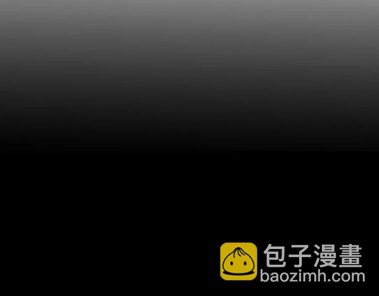 前任戰爭3-好女孩 - 第8話 這個人已經與我無關(2/5) - 8