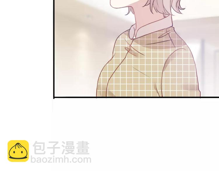 前任戰爭3-好女孩 - 第8話 這個人已經與我無關(2/5) - 4
