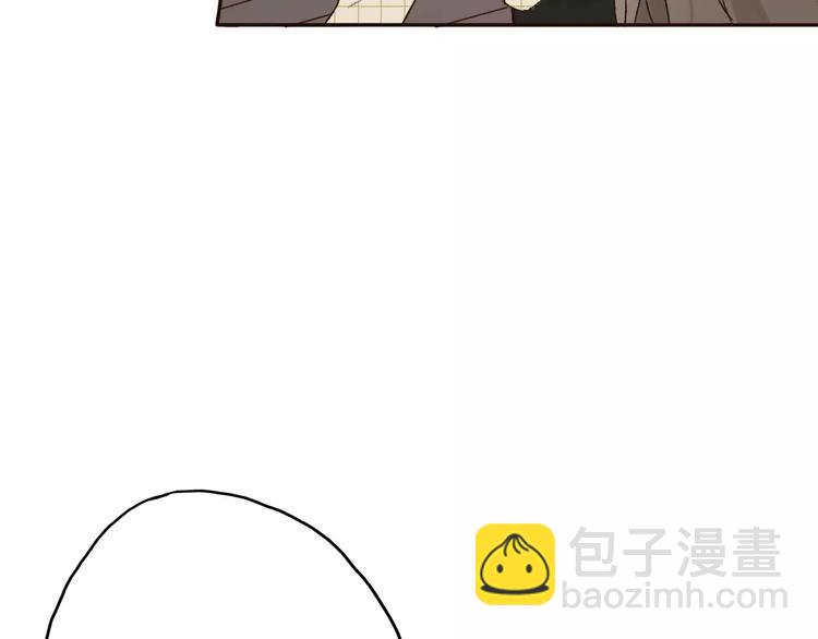 前任戰爭3-好女孩 - 第8話 這個人已經與我無關(2/5) - 4