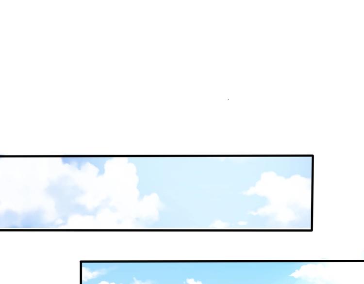 第35话 卖惨前任(1/4)-第81话