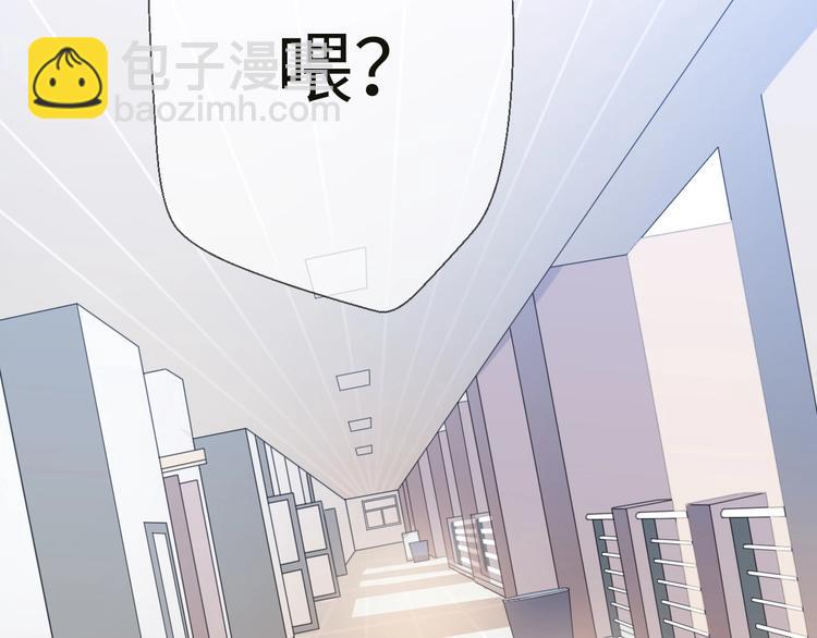 第35话 卖惨前任(1/4)-第81话