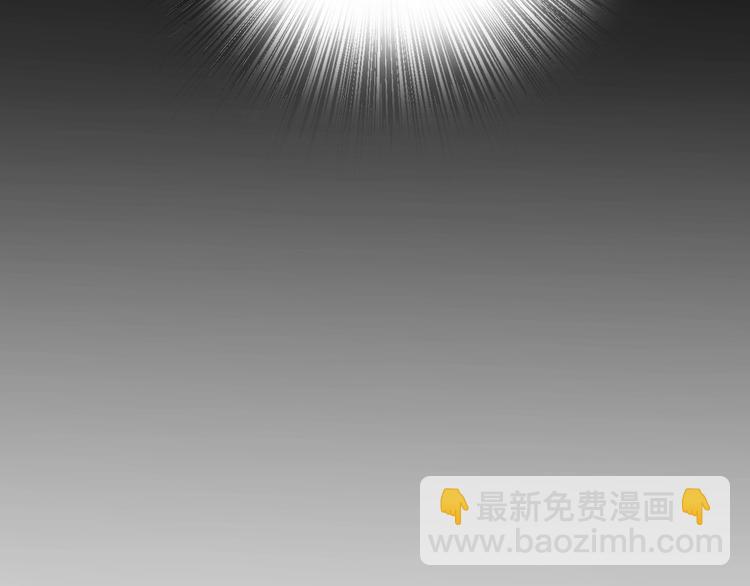 第35话 卖惨前任(1/4)-第81话