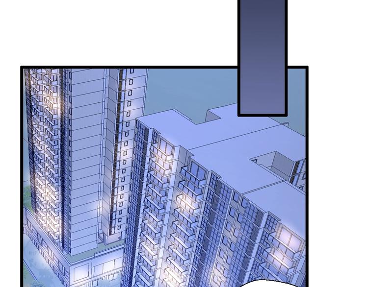 第35话 卖惨前任(1/4)-第81话