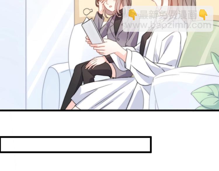 第35话 卖惨前任(1/4)-第81话