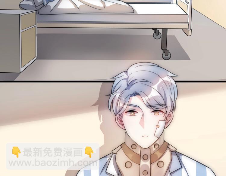 第35话 卖惨前任(1/4)-第81话