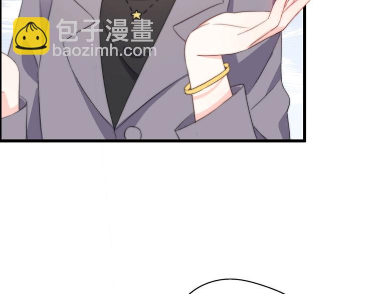 第35话 卖惨前任(1/4)-第81话