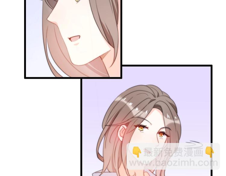 第35话 卖惨前任(1/4)-第81话