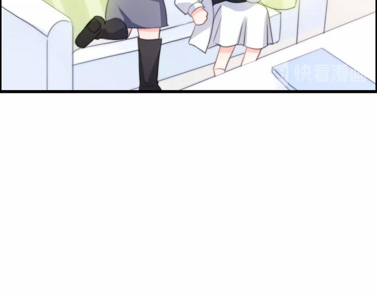 第35话 卖惨前任(1/4)-第81话