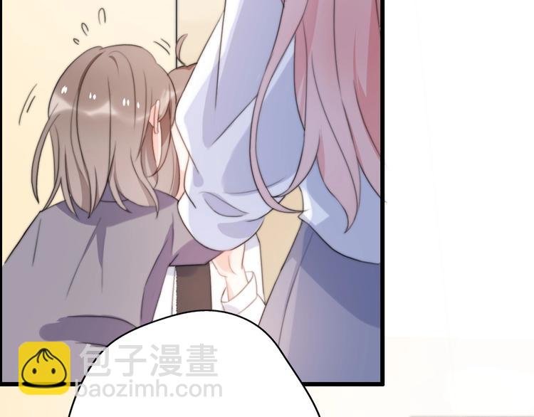 第35话 卖惨前任(1/4)-第81话