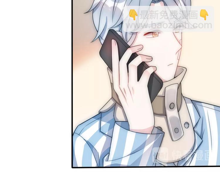 第35话 卖惨前任(1/4)-第81话