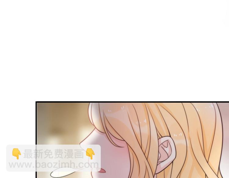 第37话 渣人者恒被渣(1/5)-第83话