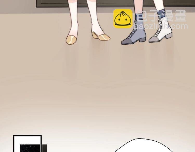 第37话 渣人者恒被渣(1/5)-第83话