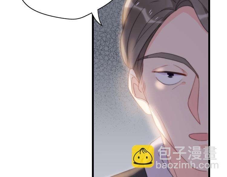 第37话 渣人者恒被渣(1/5)-第83话