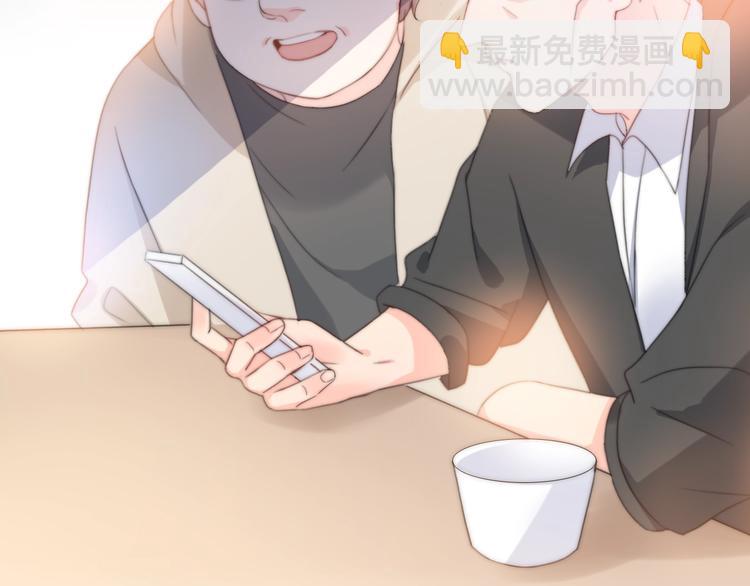 第37话 渣人者恒被渣(1/5)-第83话