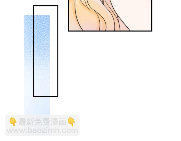 第37话 渣人者恒被渣(1/5)-第83话