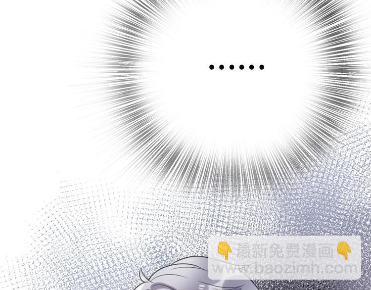 第41话 决断(1/4)-第87话