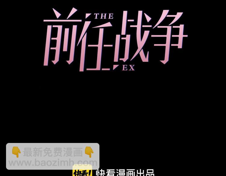 第41话 决断(1/4)-第87话