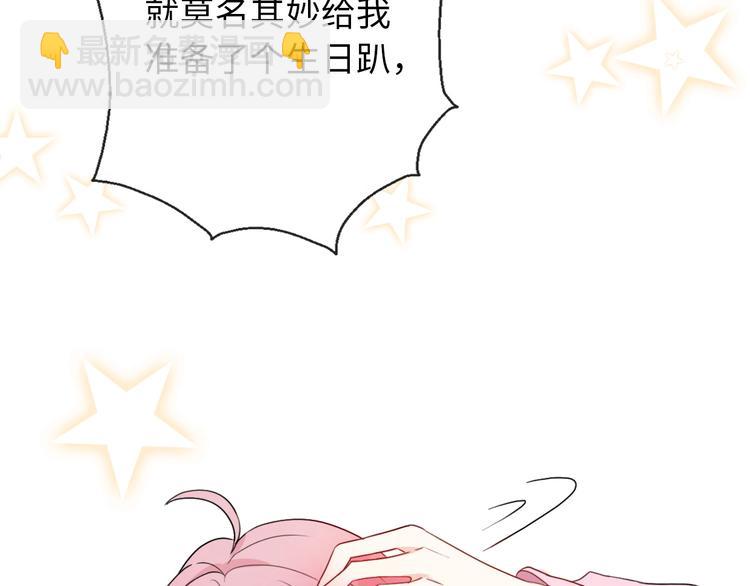 第41话 决断(1/4)-第87话