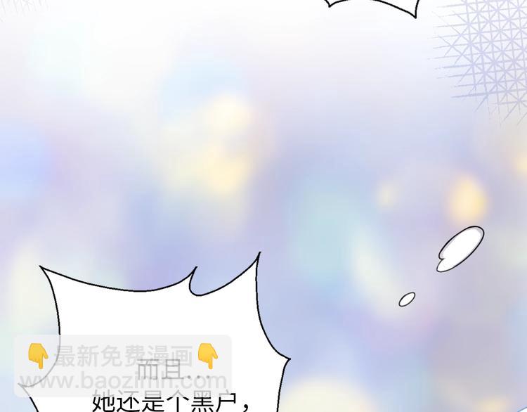 第43话 有情人终成眷属(1/4)-第89话