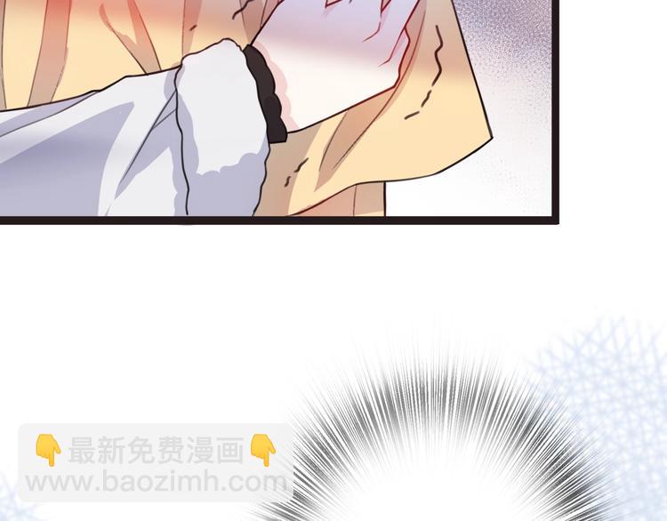 第43话 有情人终成眷属(1/4)-第89话