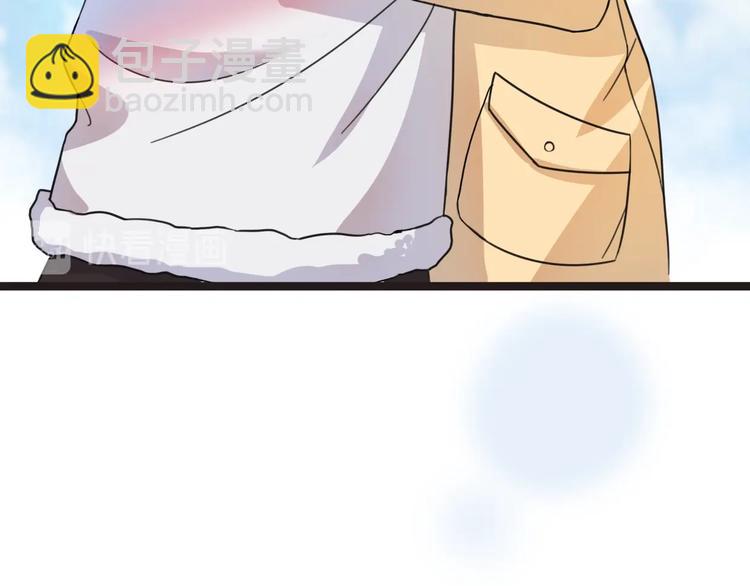 第43话 有情人终成眷属(1/4)-第89话