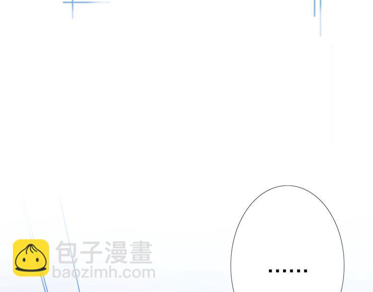 第1话 蜜糖与剑(1/7)-第93话