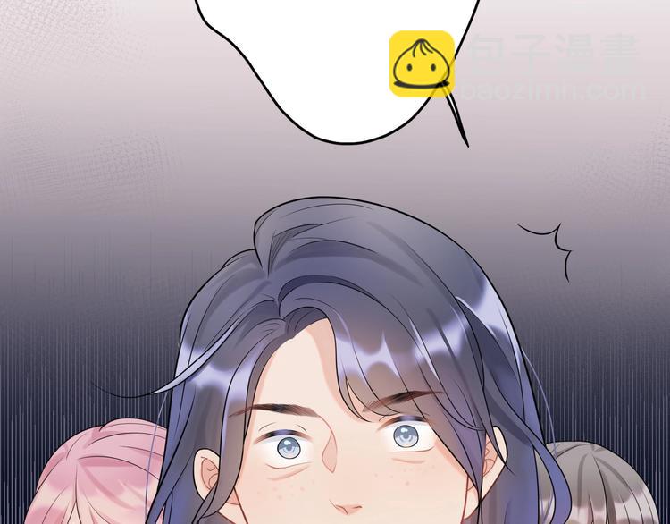 第1话 蜜糖与剑(1/7)-第93话