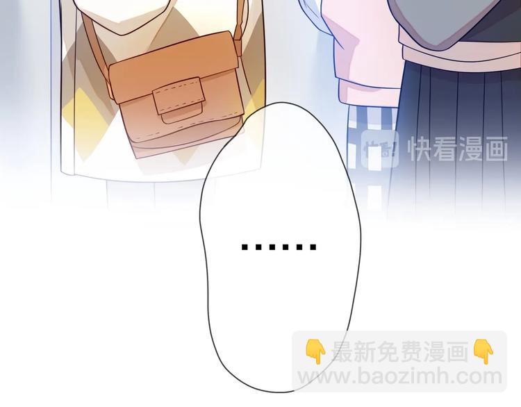 第1话 蜜糖与剑(1/7)-第93话