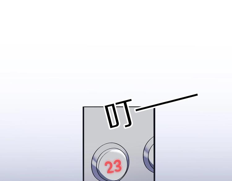 第1话 蜜糖与剑(1/7)-第93话