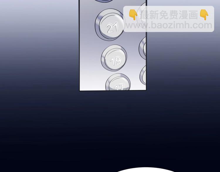 第1话 蜜糖与剑(1/7)-第93话