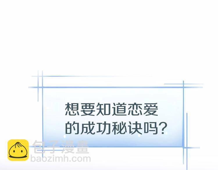 第1话 蜜糖与剑(1/7)-第93话