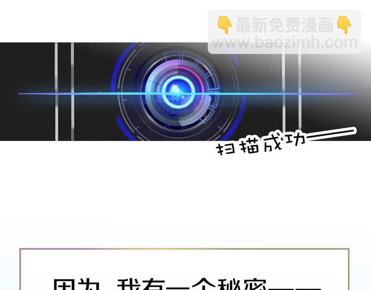 第1话 蜜糖与剑(1/7)-第93话