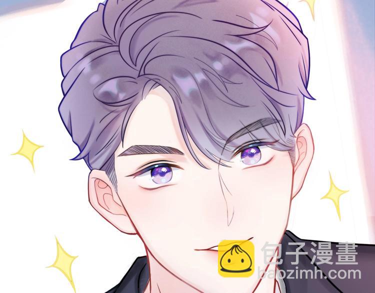 第1话 蜜糖与剑(1/7)-第93话