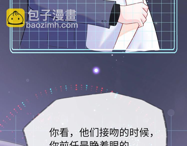 第3话 谎言背后(1/4)-第95话