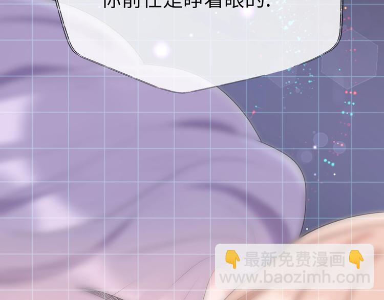 第3话 谎言背后(1/4)-第95话