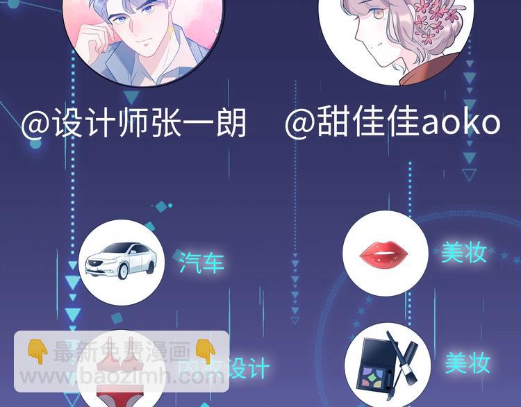 第3话 谎言背后(1/4)-第95话