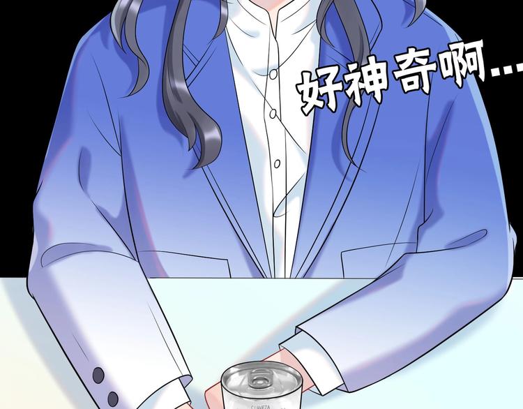 第3话 谎言背后(1/4)-第95话