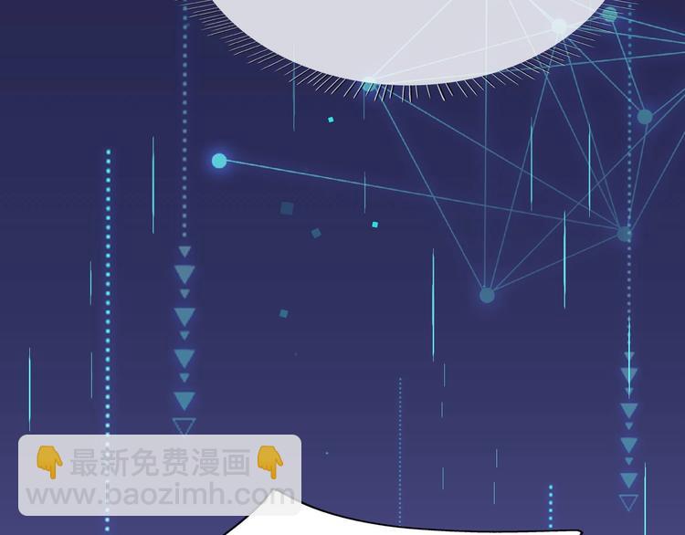 第3话 谎言背后(1/4)-第95话