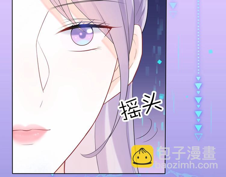 第3话 谎言背后(1/4)-第95话