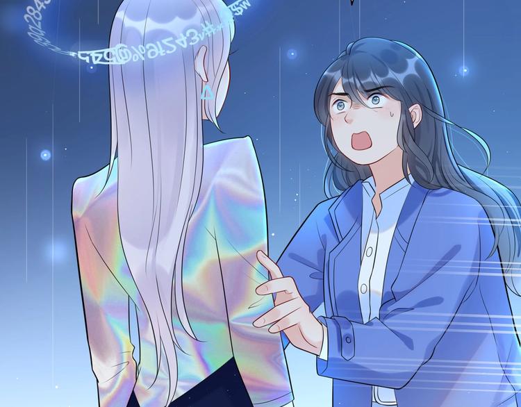 第3话 谎言背后(1/4)-第95话