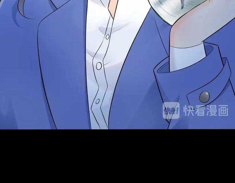 第3话 谎言背后(1/4)-第95话