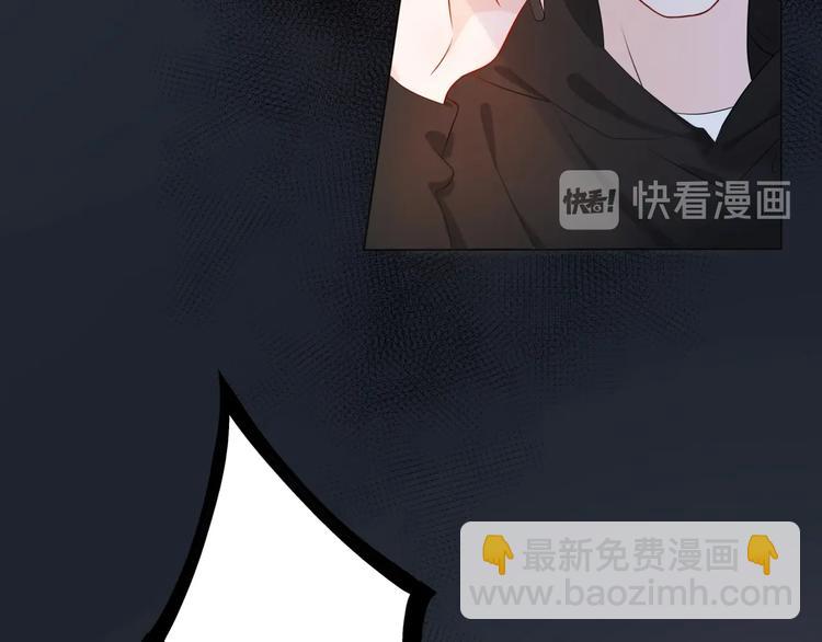 第5话 男神再现(1/5)-第97话