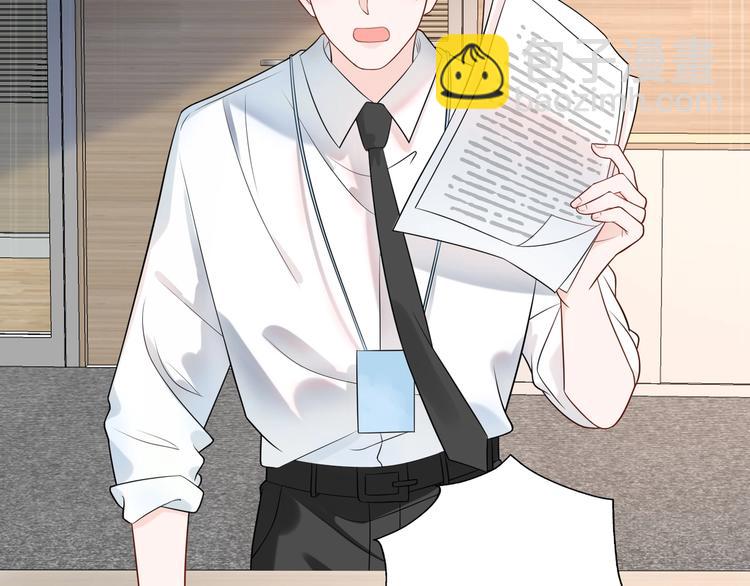 第5话 男神再现(1/5)-第97话